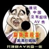 49ͼĲʿʷ¼ѯ